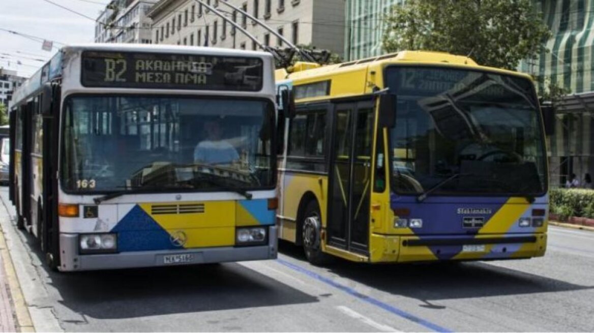 Στάση εργασίας σε λεωφορεία και τρόλεϊ στην 24ωρη απεργία της Τετάρτης  - Πώς θα λειτουργήσουν 