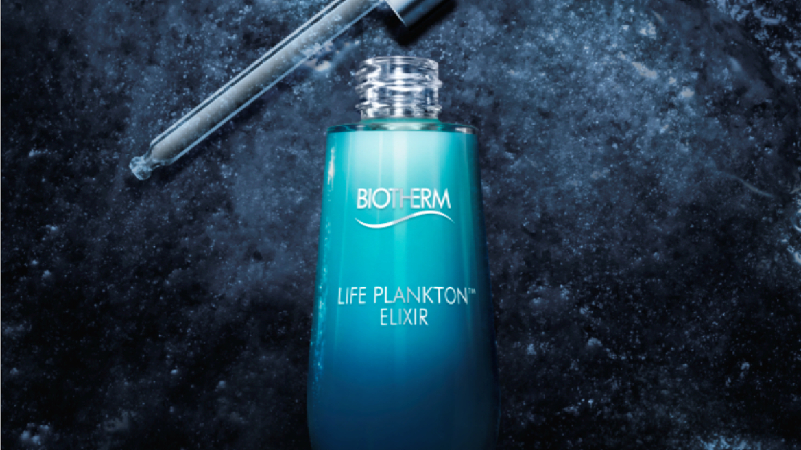 Skincare Tips for Spring: Μη χάσετε το instagram live του Marie Claire με την Biotherm