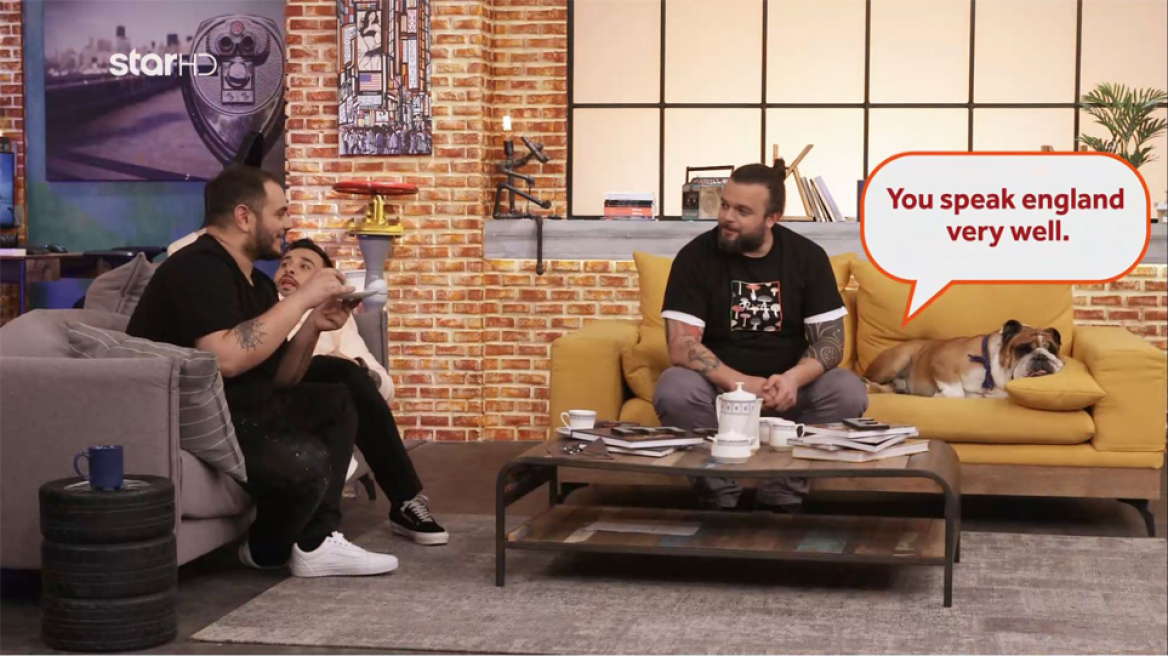 Έρχεται το νέο απολαυστικό επεισόδιο του Cook Beef