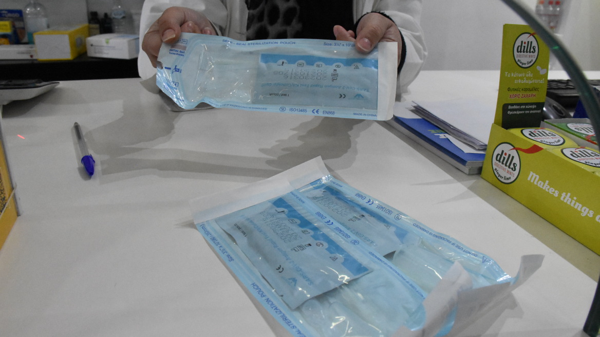 Κορκίδης για self test: Σημαντικό βήμα προς την ελεύθερη λειτουργία της αγοράς