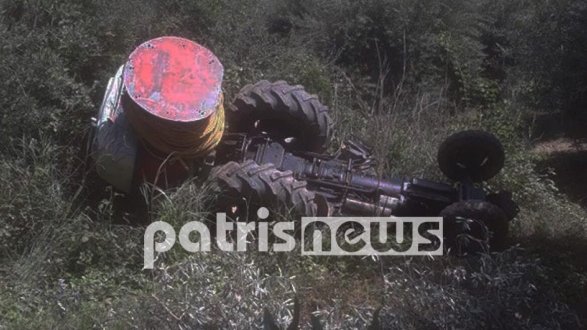 Τραγωδία στη Ζαχάρω: Νεκρός 67χρονος που καταπλακώθηκε από το τρακτέρ του