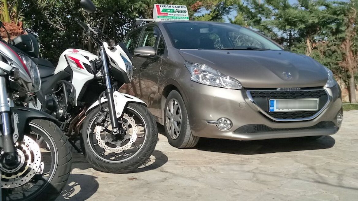 Σχολές οδηγών: Ανοίγουν από σήμερα - Πώς θα γίνονται μαθήματα και εξετάσεις οδήγησης