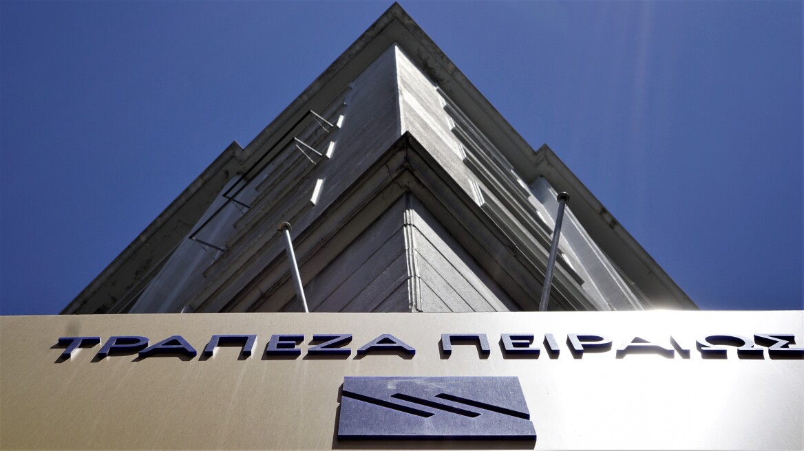 Τράπεζα Πειραιώς: Αύξηση 14% στα κέρδη προ φόρων και μείωση του δείκτη NPE στο 16% στο 9μηνο