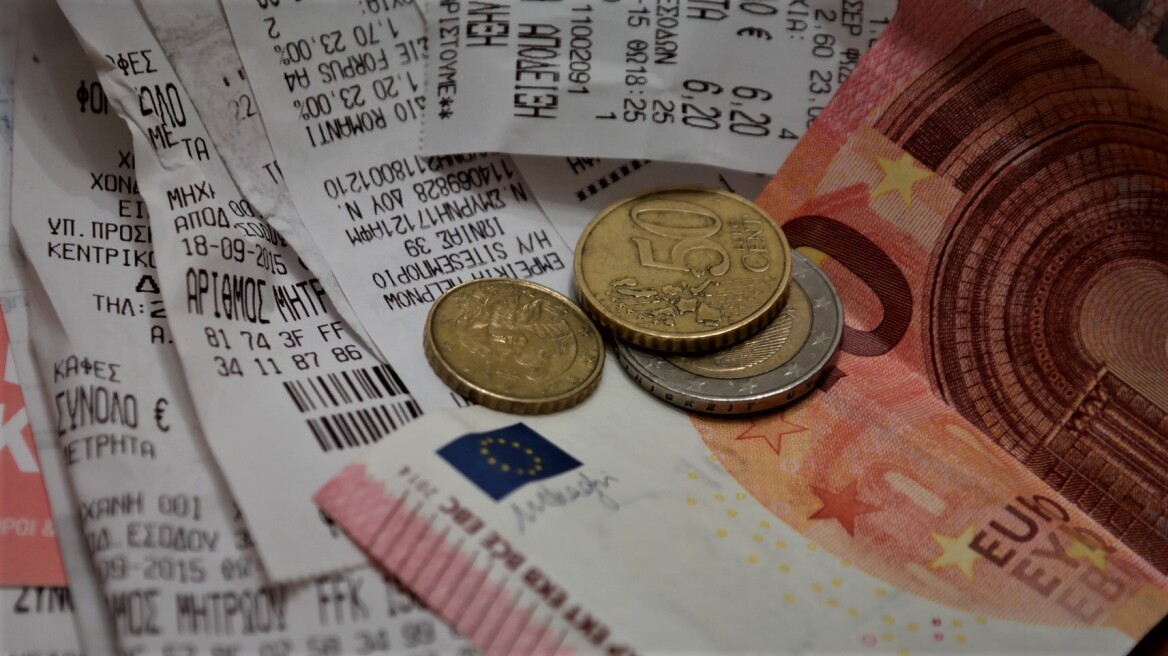 Ποιοι απαλλάσσονται από αποδείξεις και τεκμήρια