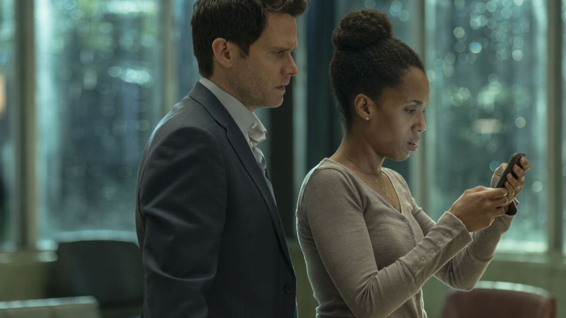 Αυτά τα ζώδια δεν το έχουν καθόλου με τα γραπτά μηνύματα