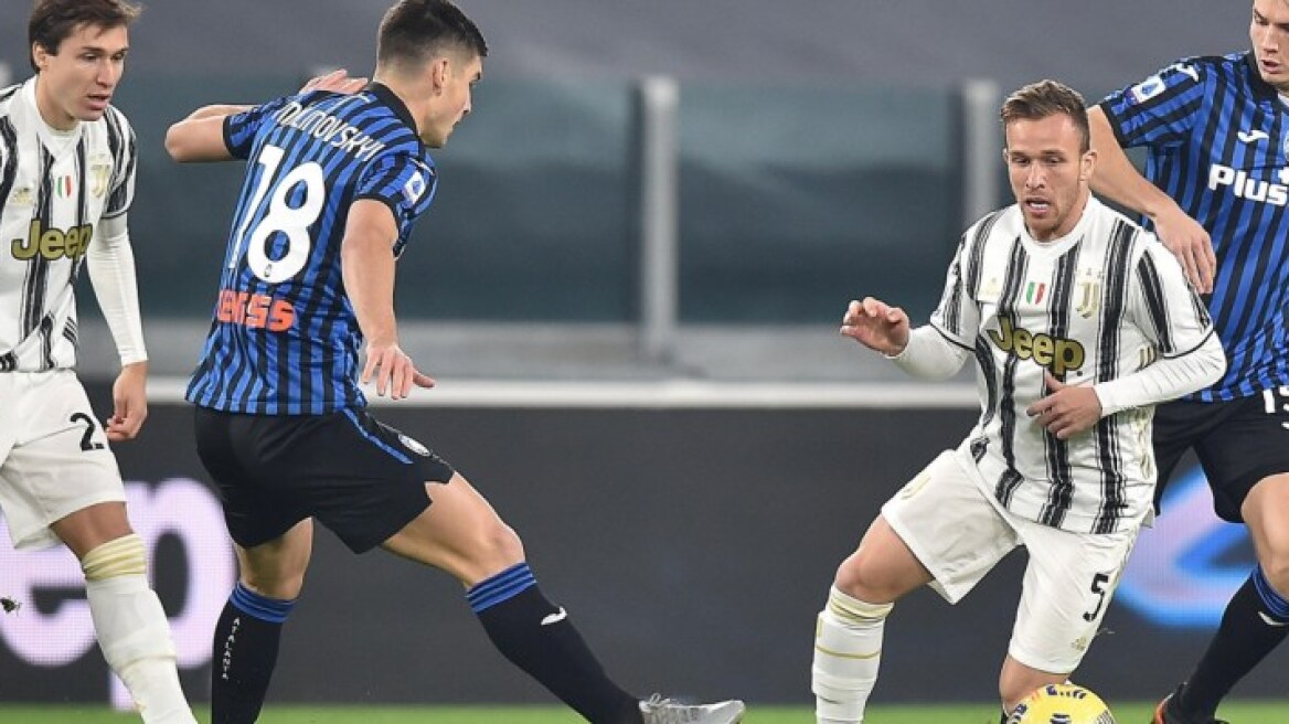 Coppa Italia: Με 4.700 φιλάθλους ο τελικός Αταλάντα - Γιουβέντους