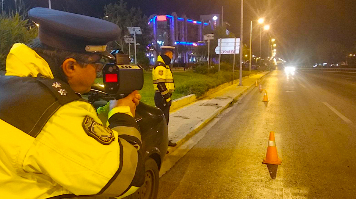 Ελλάδα: Πρόστιμο - μαμούθ για αντιραντάρ