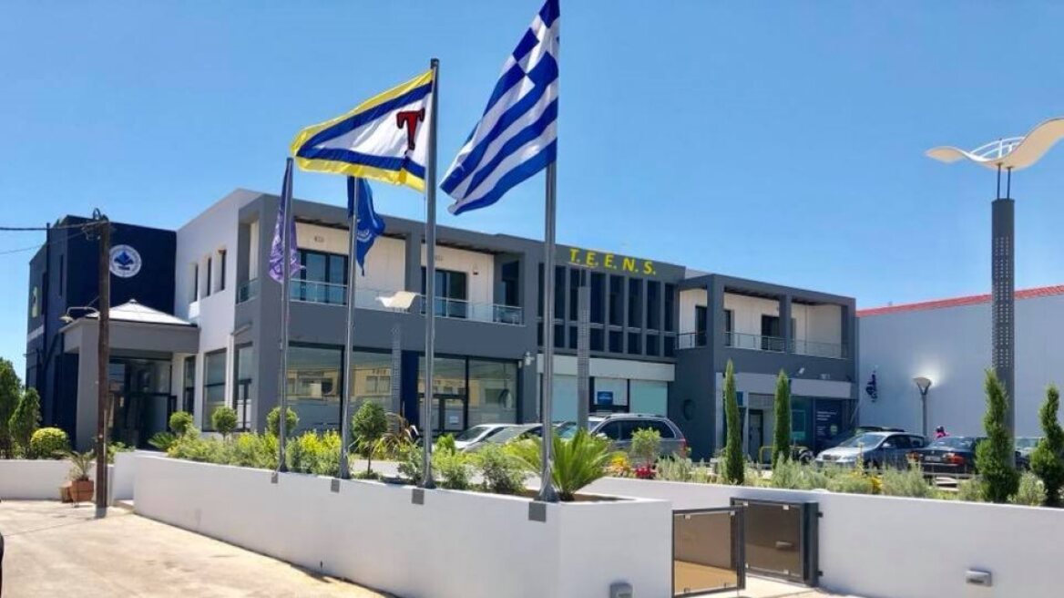 Ίδρυμα «Μαρία Τσάκος»: Υποτροφία στο όνομα του Παύλου Ιωαννίδη