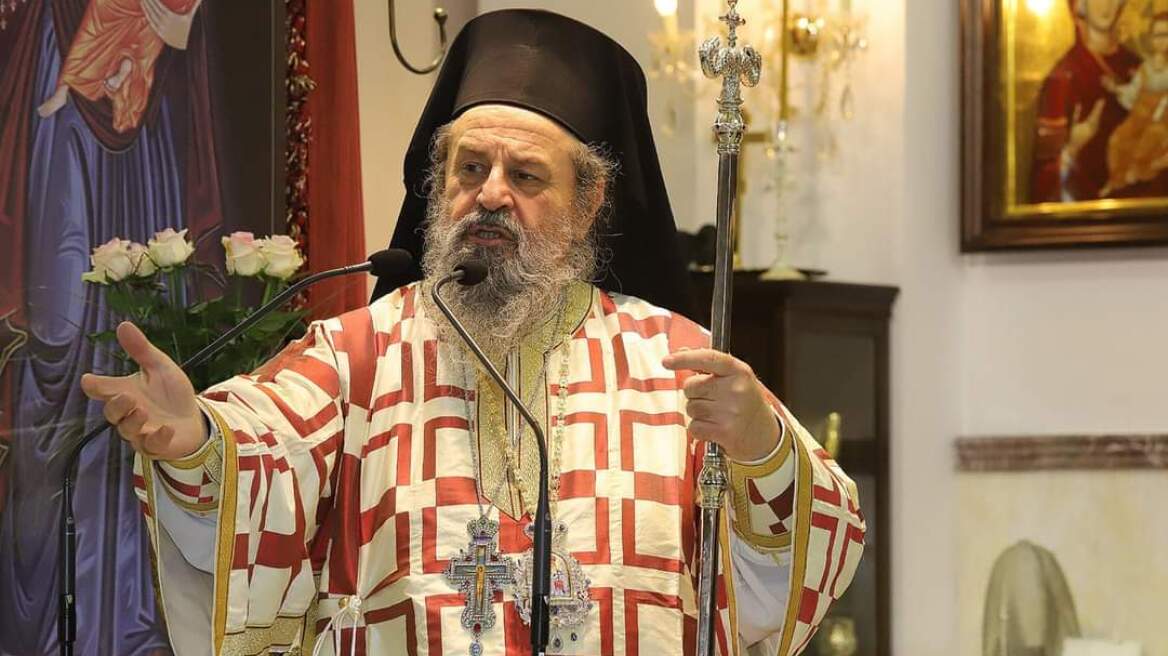 Δράμα: Στον εισαγγελέα προσφεύγει ο μητροπολίτης Παύλος για την «ανταρσία» ιερέων του το Πάσχα