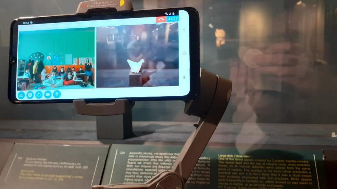 «Zoom στα σχολεία»: Διαδικτυακές ξεναγήσεις σε μαθητές από το Μουσείο Κυκλαδικής Τέχνης