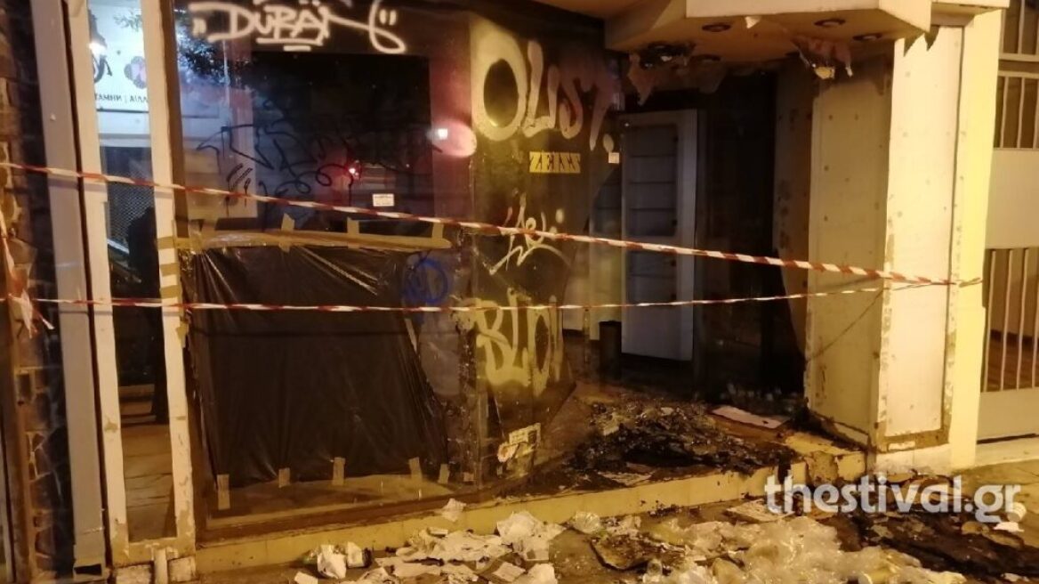 Θεσσαλονίκη: Άστεγος έβαλε φωτιά σε κατάστημα