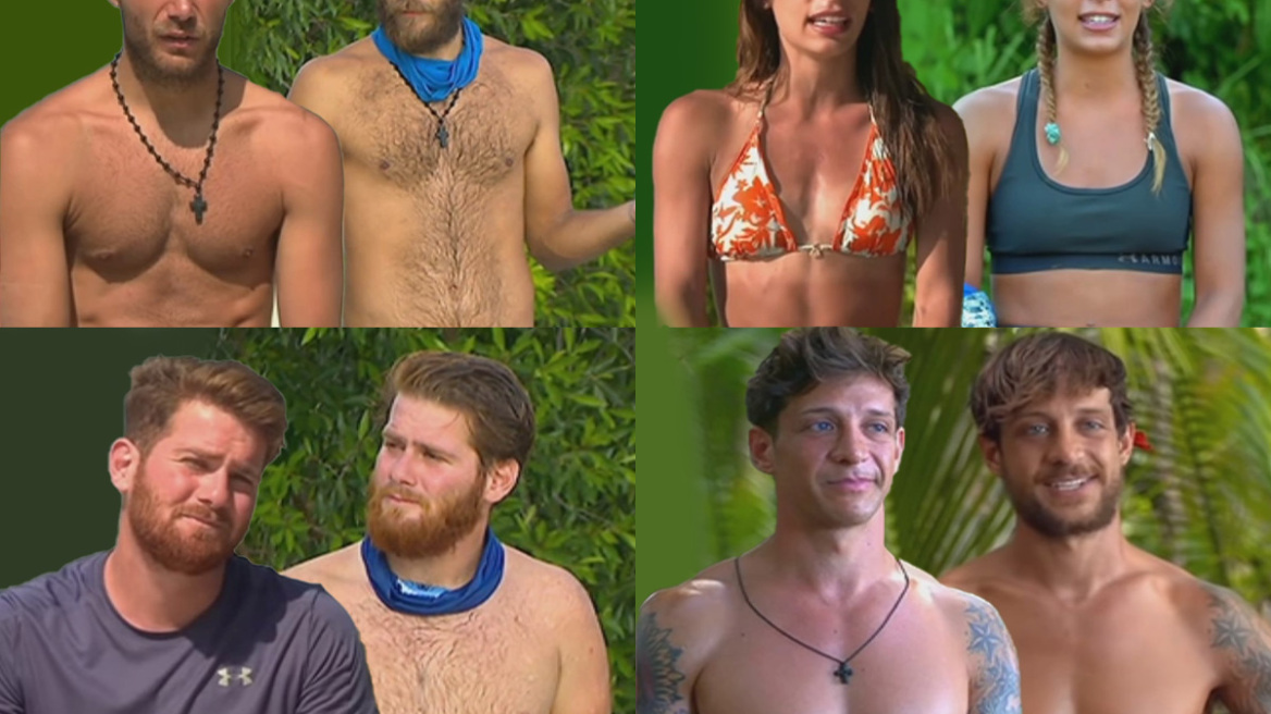 Survivor πριν και μετά - Άλλοι άνθρωποι οι παίκτες μετά από 132 ημέρες στο ριάλιτι 