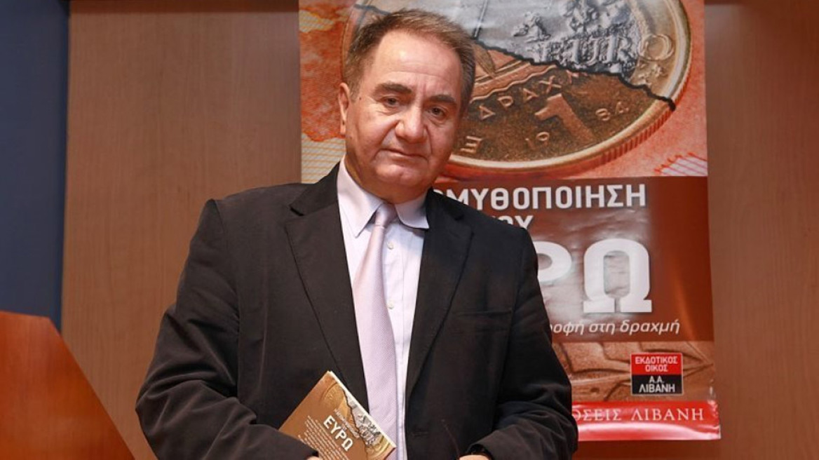 Θεόδωρος Κατσανέβας: Από το ΠΑΚ και το ΠΑΣΟΚ, στην οικογένεια Παπανδρέου, τον Σημίτη και τη μάχη για δραχμή