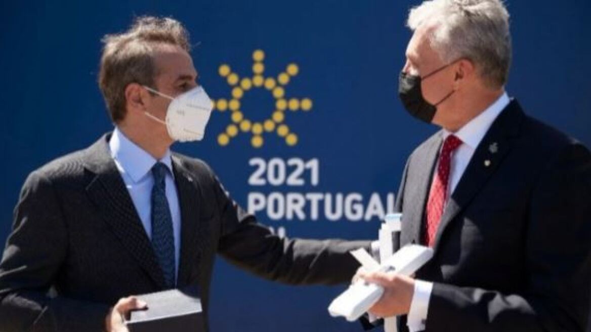 Συνάντηση Μητσοτάκη με τον Λιθουανό πρόεδρο - Αντάλλαξαν δώρα για τα 200 χρόνια από την Επανάσταση