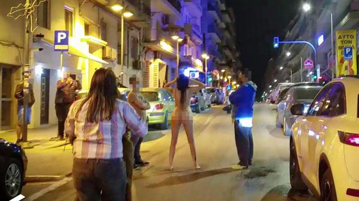 Θεσσαλονίκη: Ολόγυμνη γυναίκα περπατούσε σε κεντρικό δρόμο – Δείτε εικόνες