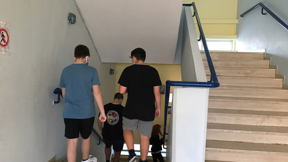 Υπουργείο Παιδείας: Με αλλαγές και καινοτομίες επιστρέφουν στις τάξεις οι μαθητές στις 12 Σεπτεμβρίου