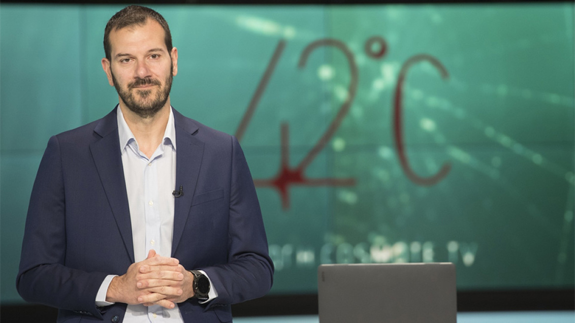 COSMOTE TV: επίσημη παρουσίαση της νέας σειράς μυθοπλασίας «42°C» 