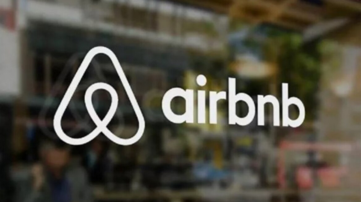 Η Airbnb ανέστειλε τις δραστηριότητές της στη Ρωσία και τη Λευκορωσία