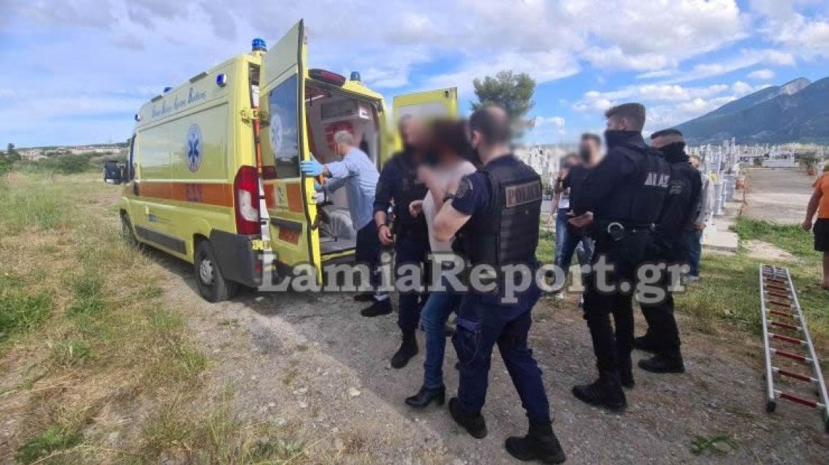 Λαμία: Συνελήφθη γυναίκα που πέταξε γιαγιά σε ρέμα δίπλα στο νεκροταφείο