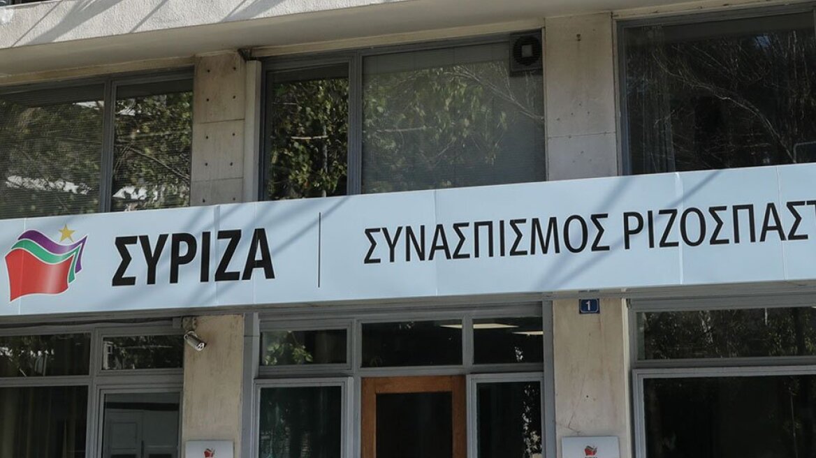 ΣΥΡΙΖΑ για πόθεν έσχες Πολάκη: «Ευχόμαστε καλά ξεμπερδέματα στη ΝΔ για τις συκοφαντίες της»