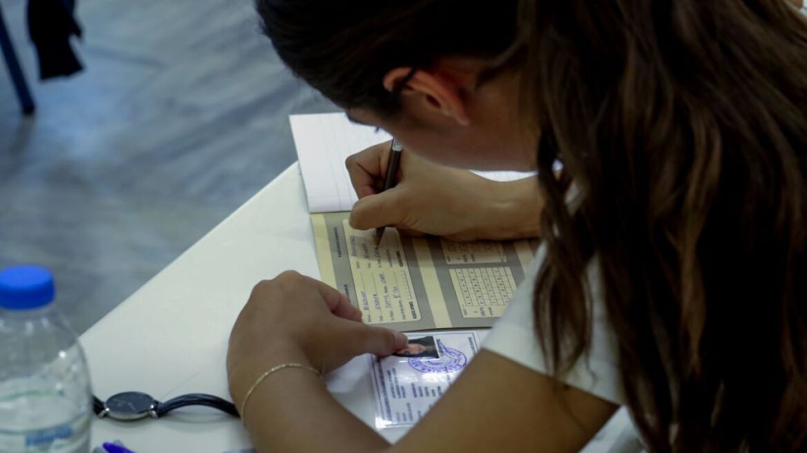 Πανελλαδικές 2021: Αυτά είναι τα εξεταστικά κέντρα σε ολόκληρη τη χώρα