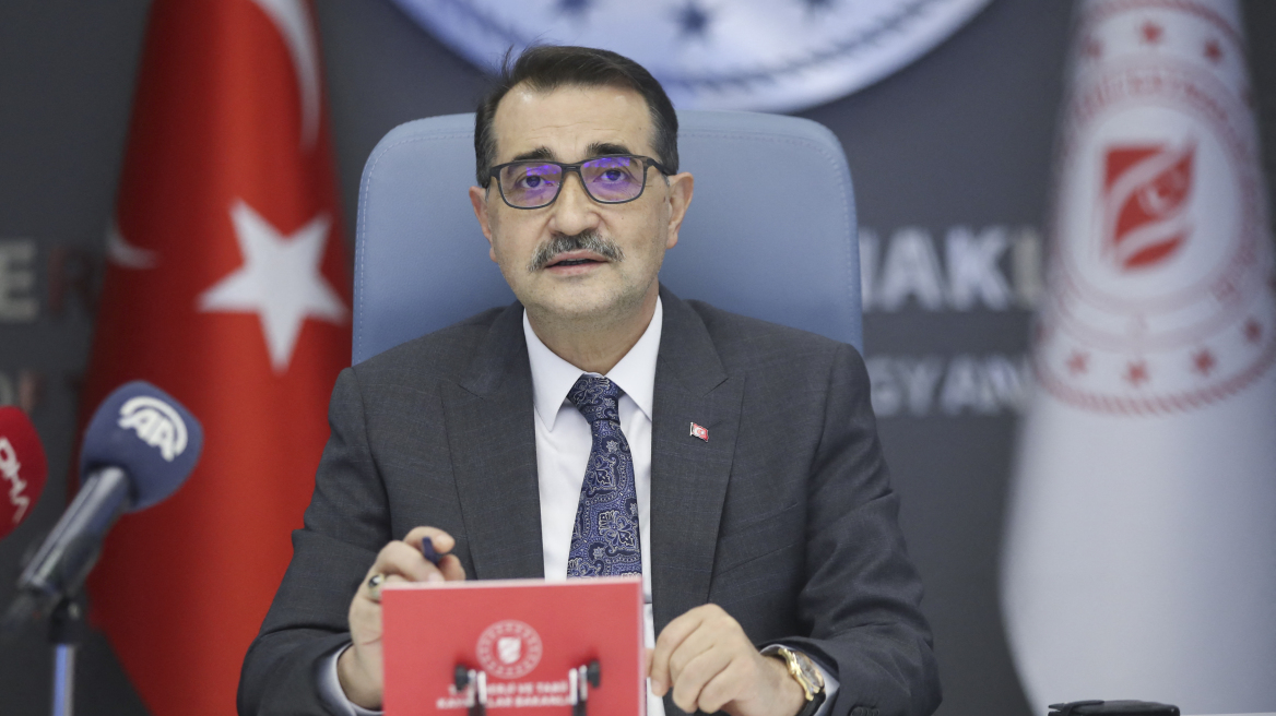 Τούρκος υπουργός Ενέργειας: «Έχουμε δικαιώματα και συμφέροντα στην Ανατολική Μεσόγειο»