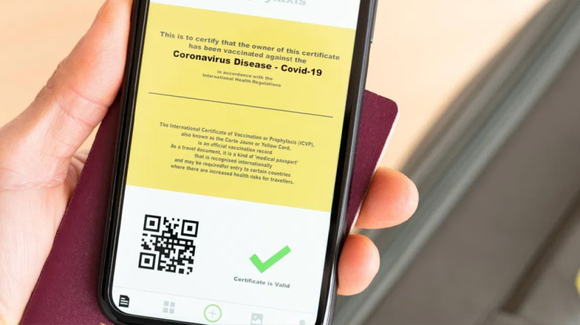 Ψηφιακό Πιστοποιητικό Εμβολιασμού: Σήμερα η παρουσίασή του - Ψήφος εμπιστοσύνης στην Ελλάδα από την ΕΕ