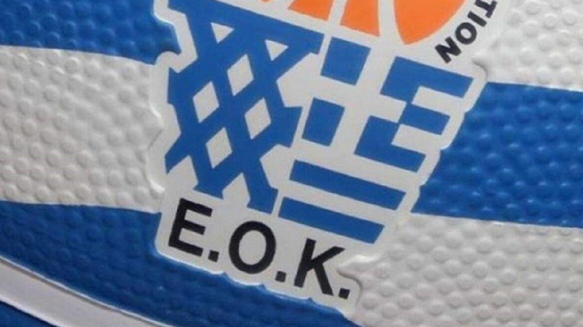 Εγκρίθηκε ο απολογισμός στην ΕΟΚ-Σε εξέλιξη οι εκλογές
