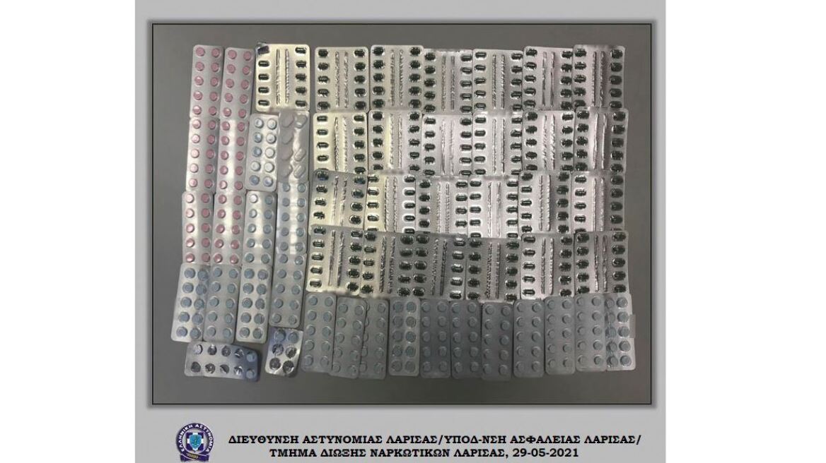 Λάρισα: Ζευγάρι συνελήφθη με εκατοντάδες ναρκωτικά χάπια