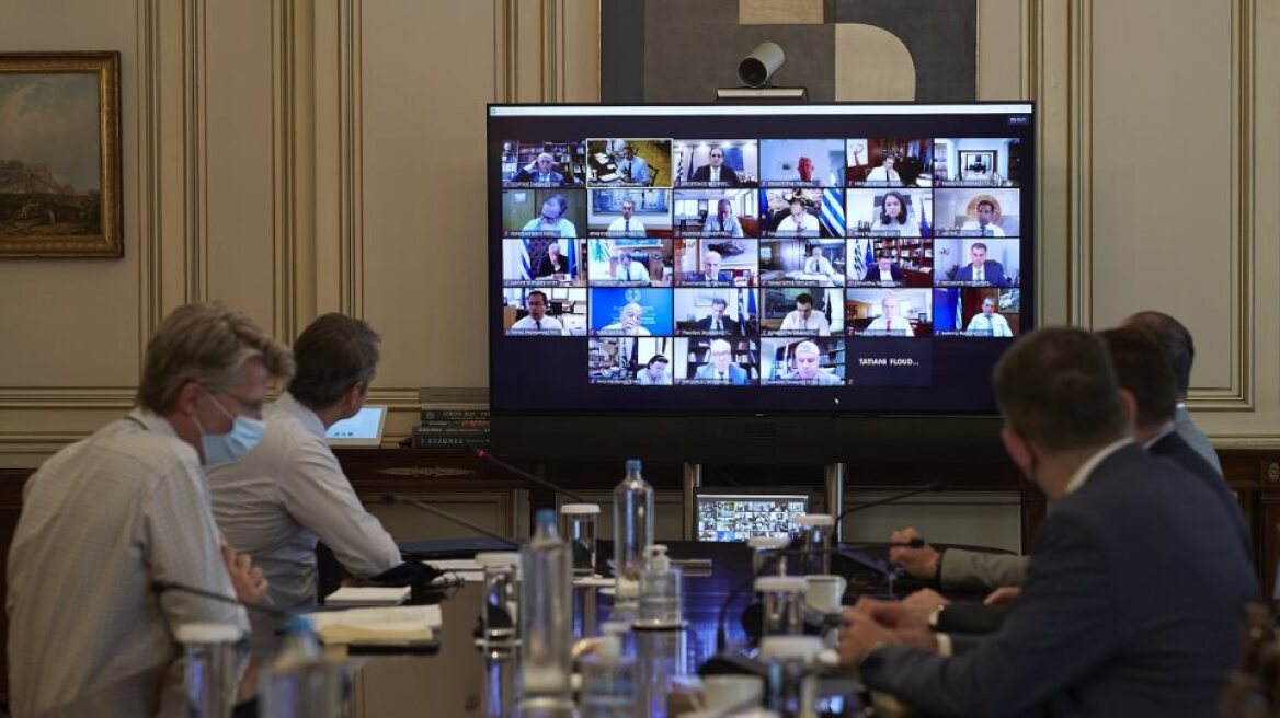 Συνεδριάζει μέσω τηλεδιάσκεψης το υπουργικό συμβούλιο 