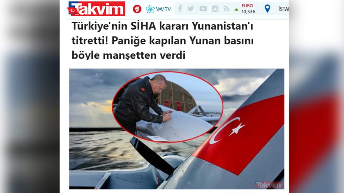 Η τουρκική εφημερίδα Τακβίμ... βλέπει «φοβισμένη» την Ελλάδα εξαιτίας της βάσης drone στα Κατεχόμενα 