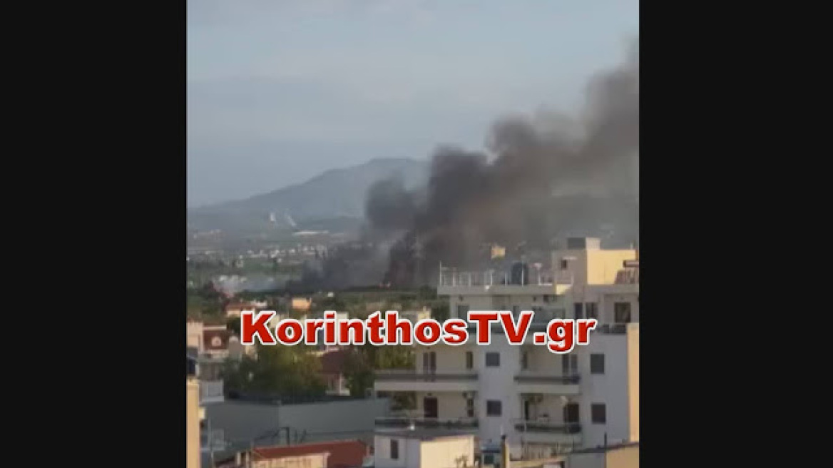 Υπό έλεγχο η φωτιά που ξέσπασε σε οικόπεδα έξω από το Κιάτο 