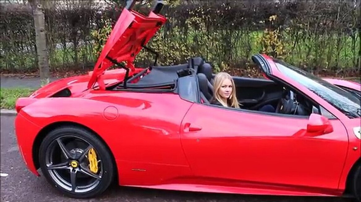 Παρκαδόρος έδωσε την Ferrari του, σε άλλον...
