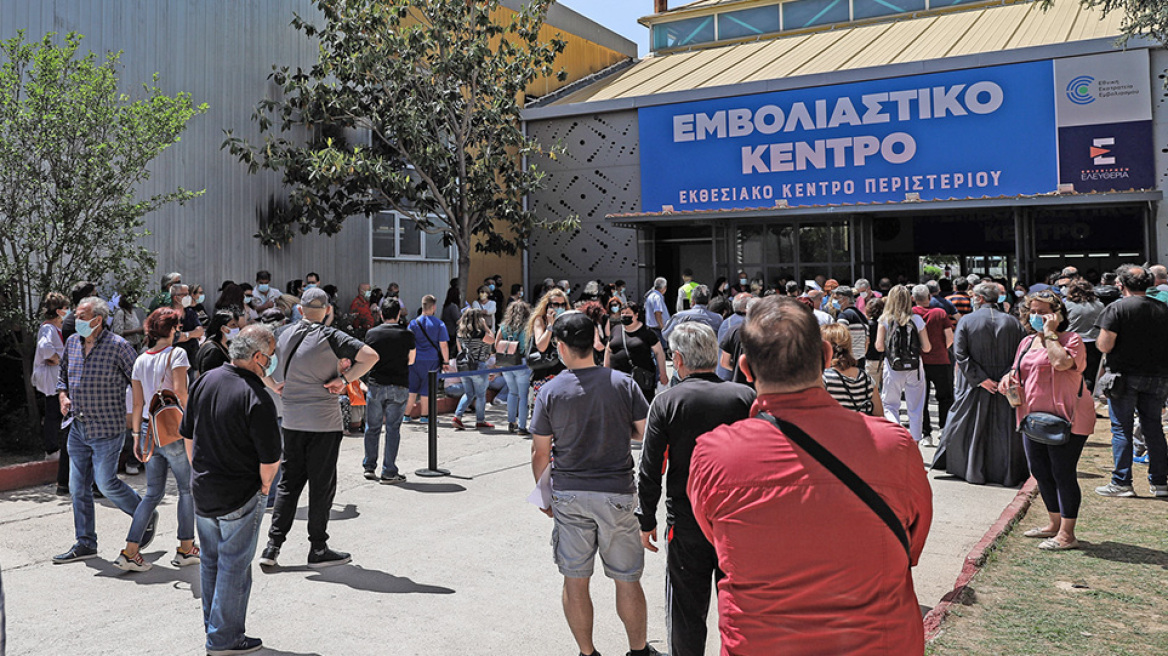 Έρχονται τρία προνόμια για τους εμβολιασμένους - Τα επόμενα βήματα χαλάρωσης και οι ανακοινώσεις για τους 25-29