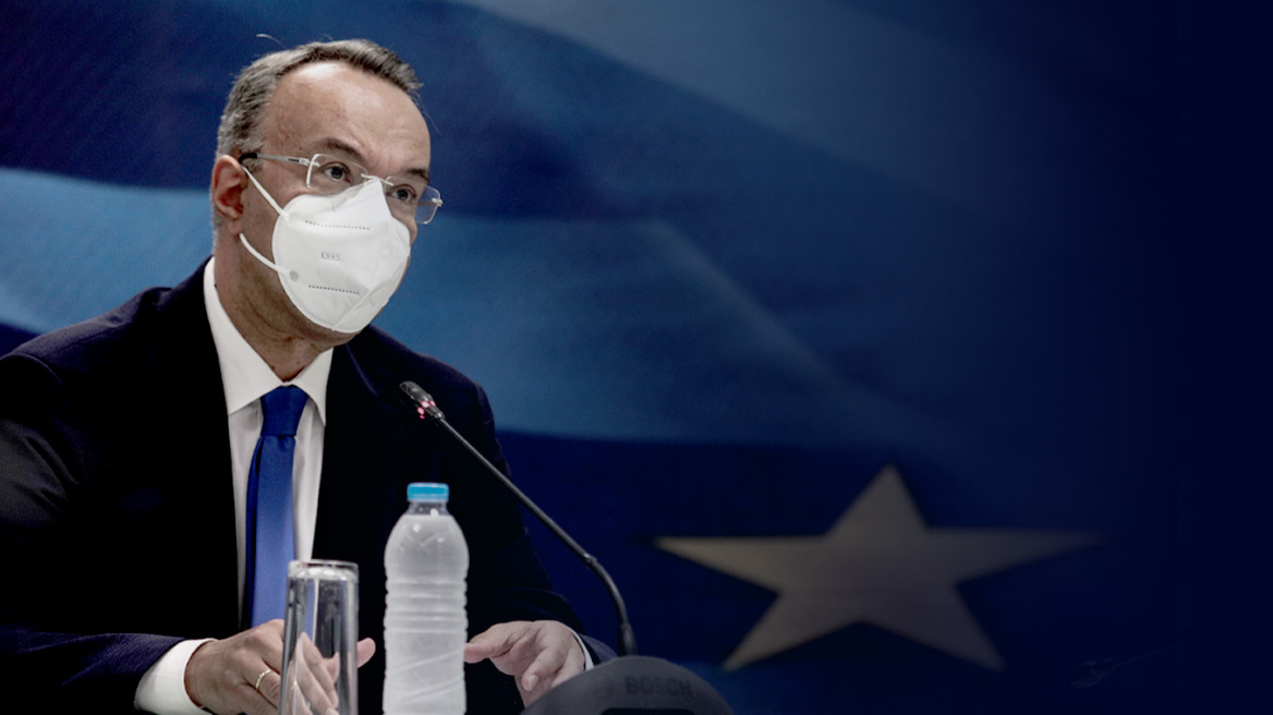 Σταϊκούρας: Θα βοηθάμε νοικοκυριά και επιχειρήσεις και θα κρατάμε εφόδια για το μέλλον