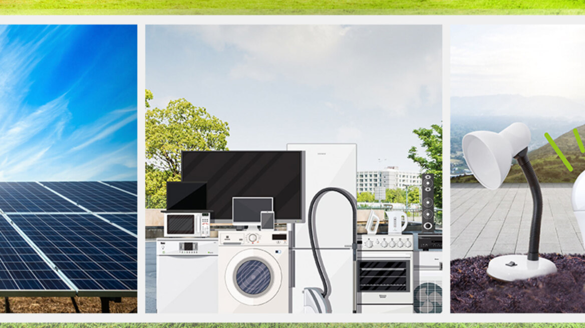 Ας μιλήσουμε για ανακύκλωση ηλεκτρικού και ηλεκτρονικού εξοπλισμού