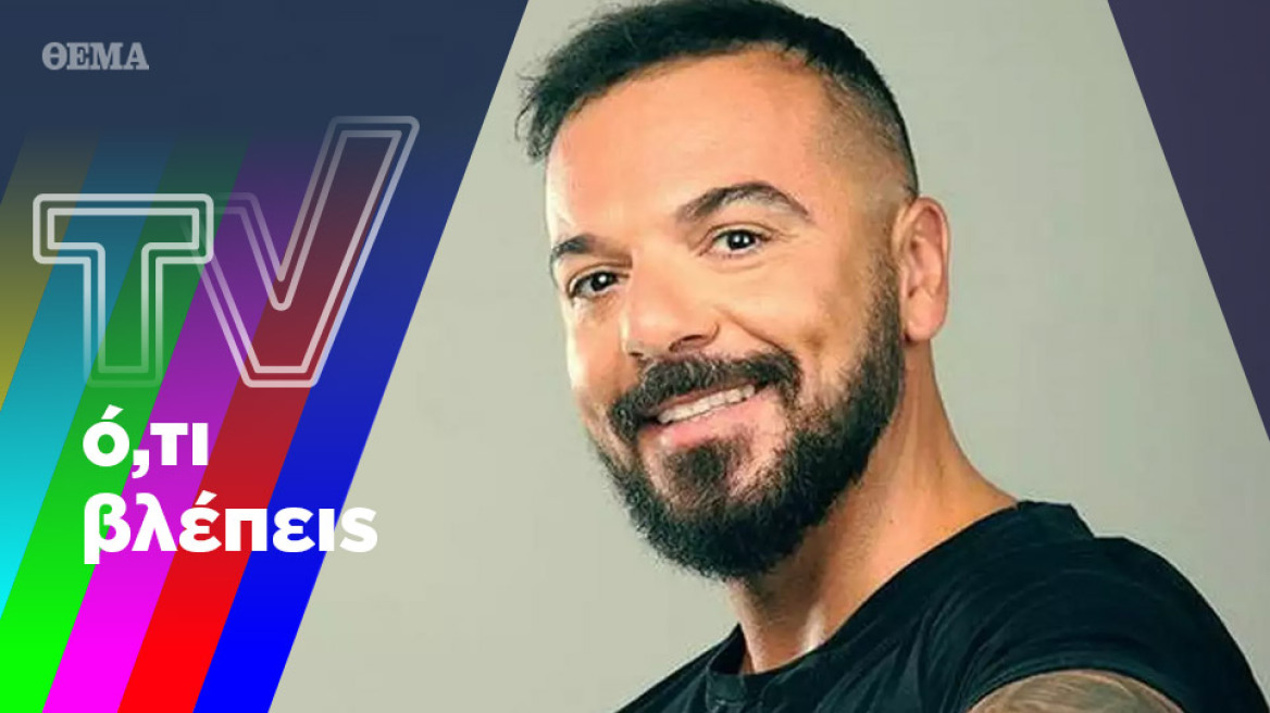 Ο Τριαντάφυλλος, ο Τσιτσιπάς, η Σάκκαρη και οι ήρωες του σήμερα