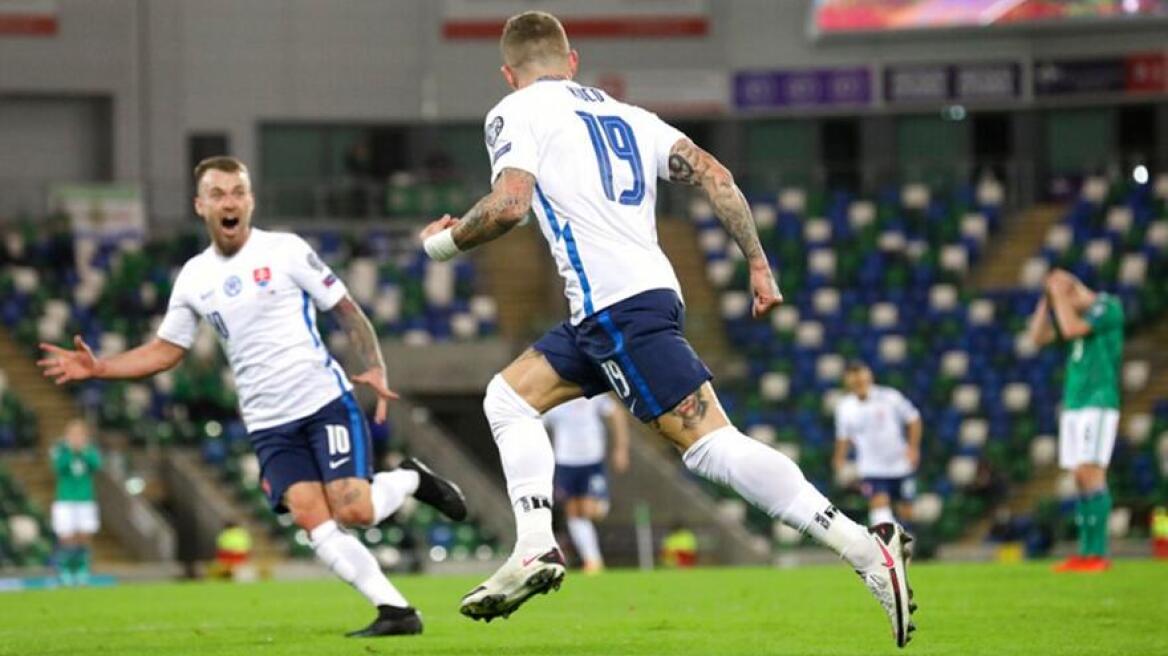 Euro - Σλοβακία: Να μπει... σφήνα για την πρόκριση!