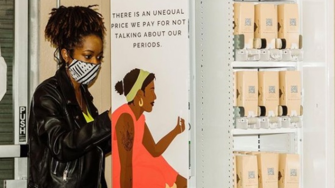 Νεαρή γυναίκα έφτιαξε μηχανή που προσφέρει δωρεάν προϊόντα περιόδου