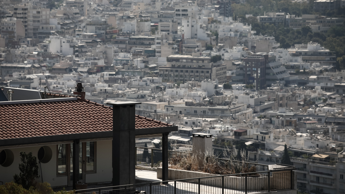 Ηλεκτρονικός χάρτης αντικειμενικών: Η διαδικασία βήμα - βήμα για να δείτε την αξία του σπιτιού σας