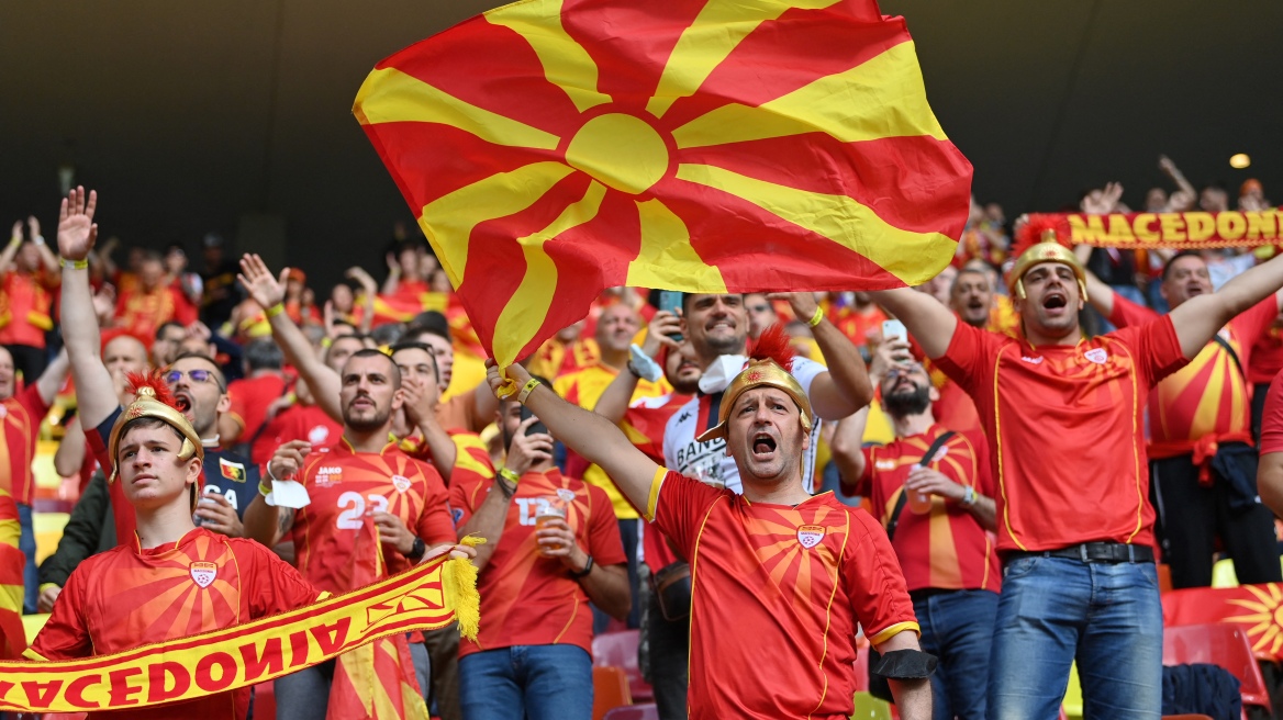 Βόρεια Μακεδονία: Ο ΥΠΕΞ ζήτησε από την Ποδοσφαιρική Ομοσπονδία να αλλάξει το όνομά της 