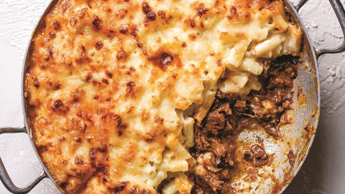 Mac “n” cheese με κιμά στον φούρνο