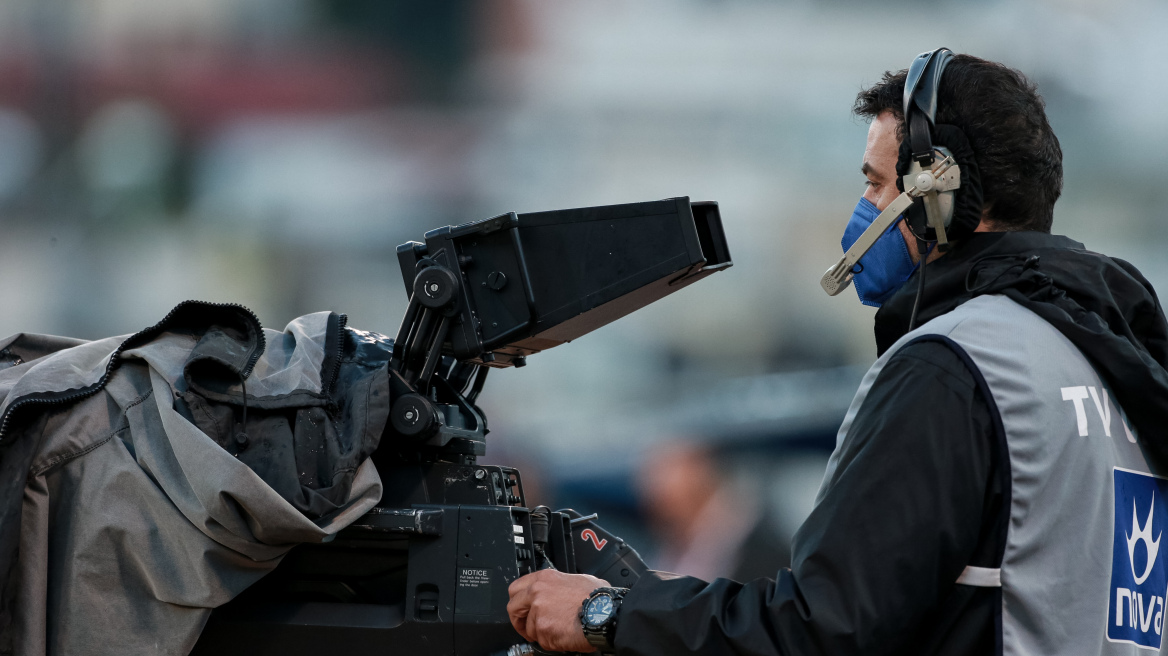 Super League 1: Εξαιρετικά «χλωμή» πλέον η κεντρική διαχείριση των τηλεοπτικών δικαιωμάτων