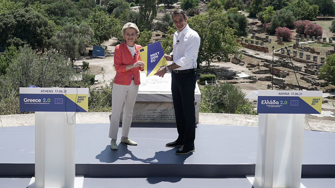 Ξένα ΜΜΕ για την επίσκεψη της φον ντερ Λάιεν: Η Κομισιόν εγκρίνει τεράστιο πακέτο για την Ελλάδα