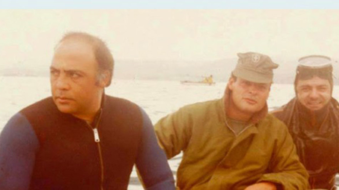 Δωδεκάνησα 2:Ο πλήρης κατάλογος με τα νησιά, νησίδες και βραχονησίδες των Δωδεκανήσων από το Ιταλικό Φ.Ε.Κ του 1936, που πέρασαν στην Ελλάδα το 1947