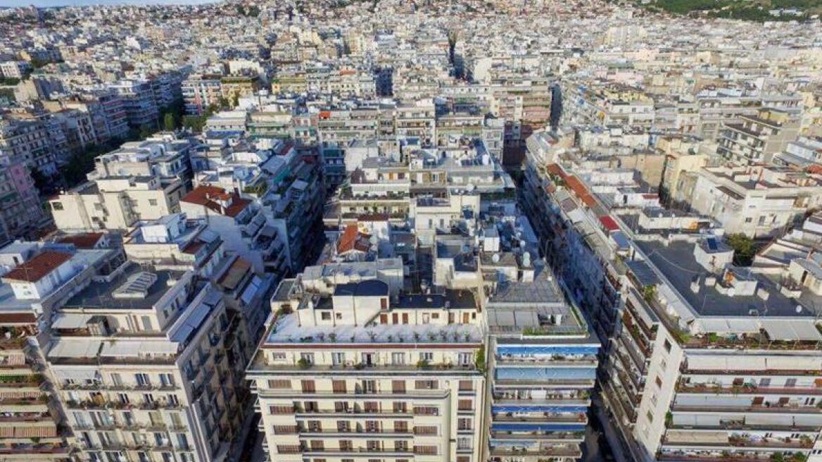 Έχετε οφειλές και οικογενειακό εισόδημα έως 21.000 ευρώ; Έτσι θα σώσετε το σπίτι σας από πλειστηριασμό