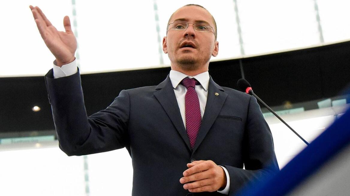 Βούλγαρος Ευρωβουλευτής: «Η «Μακεδονία» είναι βουλγαρική»