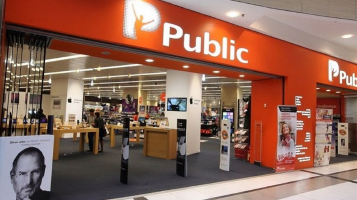 Καλοκαίρι στο Public και οι εκδηλώσεις συνεχίζονται δυναμικά για το Νο. 1 βιβλιοπωλείο της χώρας!
