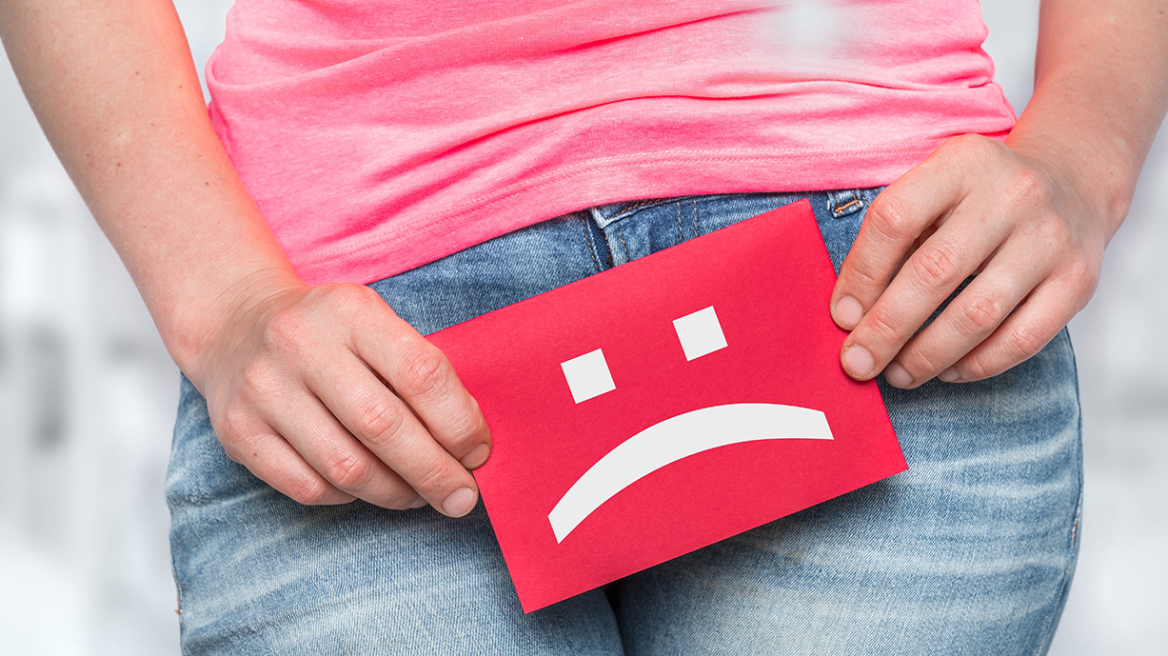 Ακράτεια ούρων: Γιατί να «κρατιέσαι» ενώ υπάρχει λύση;