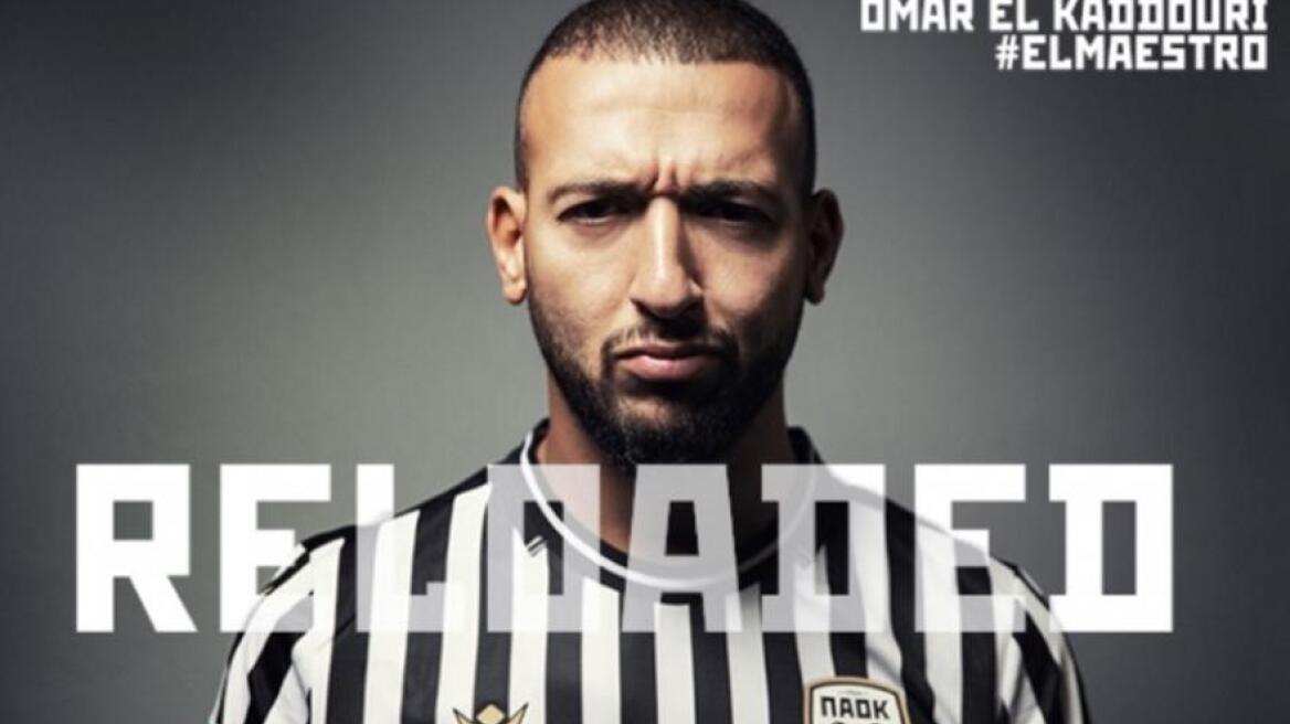 ΠΑΟΚ: Aνανέωσε με Ελ Καντουρί για 2+1 χρόνια